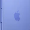 Apple iPhone 16 (Ultramarine, 128 GB)